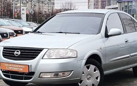 Nissan Almera Classic, 2006 год, 2 фотография
