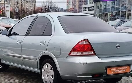 Nissan Almera Classic, 2006 год, 4 фотография