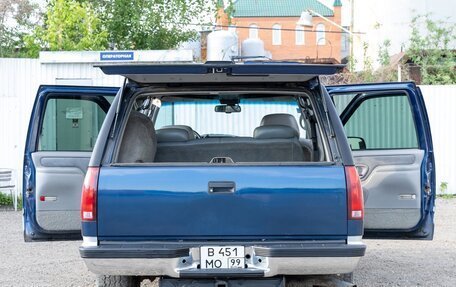 Chevrolet Suburban VIII, 1996 год, 1 500 000 рублей, 8 фотография