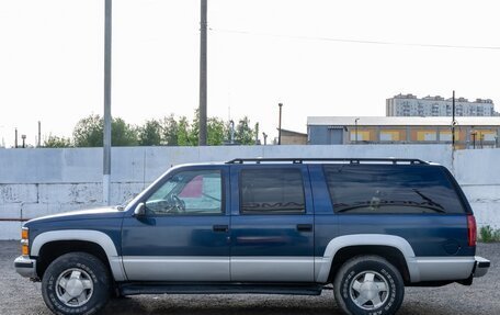 Chevrolet Suburban VIII, 1996 год, 1 500 000 рублей, 4 фотография