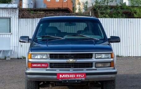 Chevrolet Suburban VIII, 1996 год, 1 500 000 рублей, 2 фотография