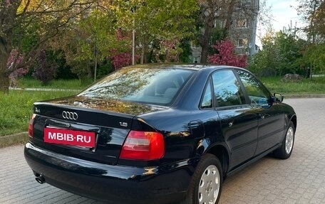 Audi A4, 1995 год, 440 000 рублей, 2 фотография