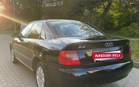 Audi A4, 1995 год, 440 000 рублей, 19 фотография