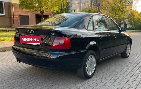 Audi A4, 1995 год, 440 000 рублей, 20 фотография