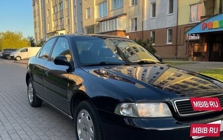 Audi A4, 1995 год, 440 000 рублей, 21 фотография
