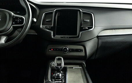 Volvo XC90 II рестайлинг, 2019 год, 4 770 000 рублей, 14 фотография