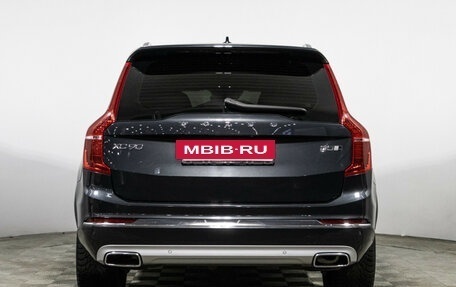 Volvo XC90 II рестайлинг, 2019 год, 4 770 000 рублей, 6 фотография