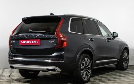 Volvo XC90 II рестайлинг, 2019 год, 4 770 000 рублей, 5 фотография
