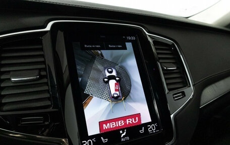 Volvo XC90 II рестайлинг, 2019 год, 4 770 000 рублей, 19 фотография