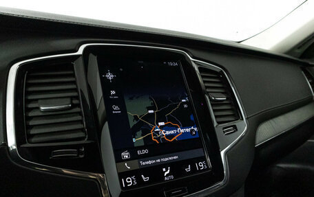 Volvo XC90 II рестайлинг, 2019 год, 4 770 000 рублей, 21 фотография