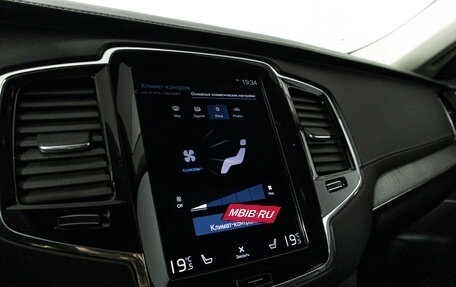 Volvo XC90 II рестайлинг, 2019 год, 4 770 000 рублей, 20 фотография
