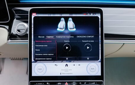 Mercedes-Benz S-Класс, 2025 год, 25 500 000 рублей, 17 фотография