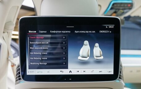Mercedes-Benz S-Класс, 2025 год, 25 500 000 рублей, 32 фотография