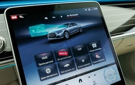 Mercedes-Benz S-Класс, 2025 год, 25 500 000 рублей, 25 фотография