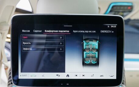 Mercedes-Benz S-Класс, 2025 год, 25 500 000 рублей, 34 фотография
