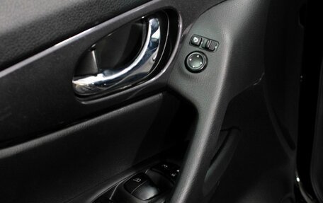 Nissan X-Trail, 2021 год, 2 475 000 рублей, 10 фотография