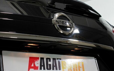 Nissan X-Trail, 2021 год, 2 475 000 рублей, 23 фотография