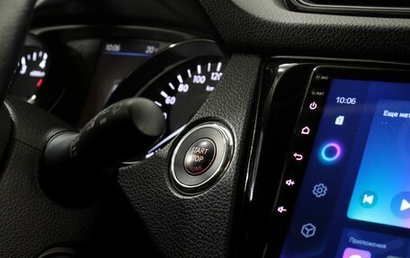 Nissan X-Trail, 2021 год, 2 475 000 рублей, 15 фотография