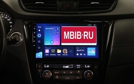 Nissan X-Trail, 2021 год, 2 475 000 рублей, 13 фотография