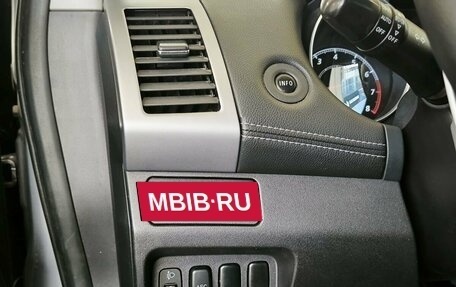 Mitsubishi Outlander III рестайлинг 3, 2010 год, 1 050 000 рублей, 8 фотография