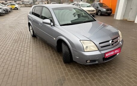 Opel Signum, 2003 год, 370 000 рублей, 2 фотография