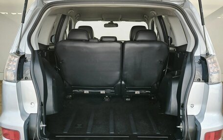 Mitsubishi Outlander III рестайлинг 3, 2010 год, 1 050 000 рублей, 14 фотография