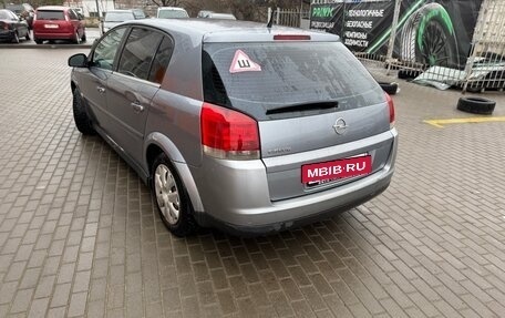 Opel Signum, 2003 год, 370 000 рублей, 6 фотография