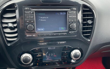 Nissan Juke II, 2011 год, 820 000 рублей, 14 фотография