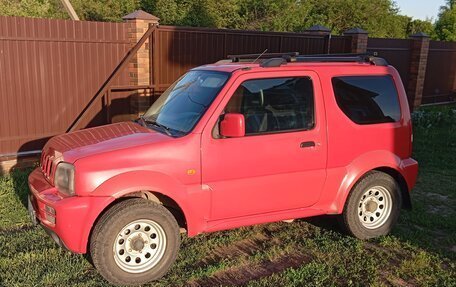 Suzuki Jimny, 2008 год, 900 000 рублей, 23 фотография