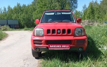 Suzuki Jimny, 2008 год, 900 000 рублей, 35 фотография