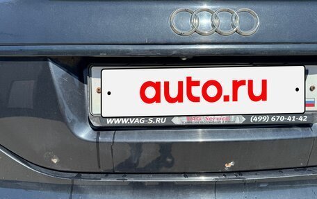Audi A6, 2008 год, 880 000 рублей, 14 фотография