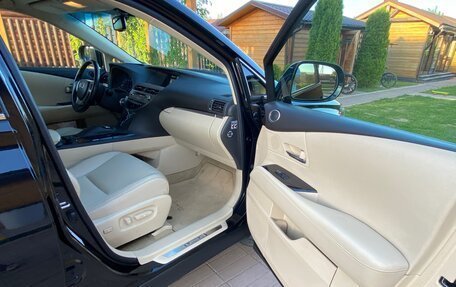 Lexus RX III, 2014 год, 2 500 000 рублей, 2 фотография
