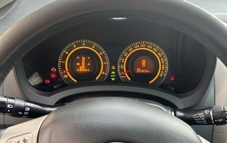 Toyota Auris II, 2008 год, 720 000 рублей, 2 фотография