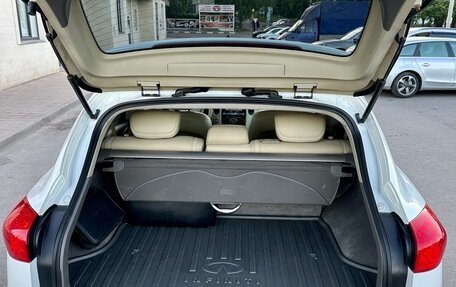Infiniti EX, 2008 год, 1 100 000 рублей, 10 фотография