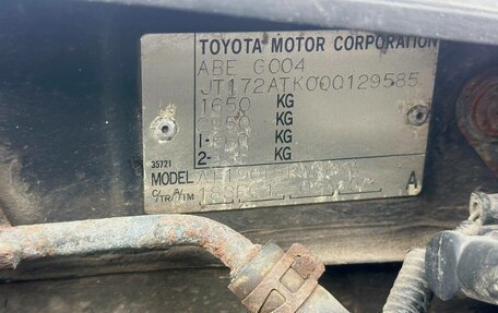 Toyota Carina E, 1995 год, 185 000 рублей, 11 фотография