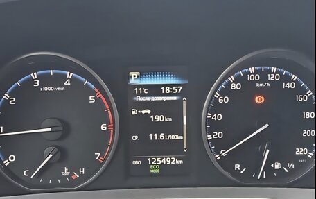 Toyota RAV4, 2019 год, 2 600 000 рублей, 3 фотография