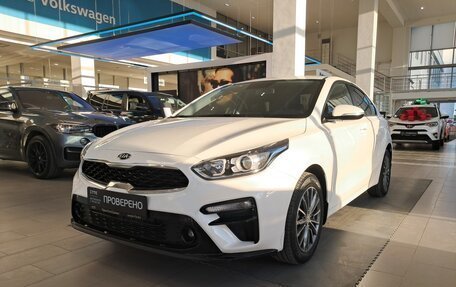 KIA Cerato IV, 2021 год, 1 979 000 рублей, 5 фотография