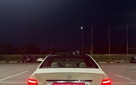 Mercedes-Benz C-Класс, 2011 год, 1 600 000 рублей, 6 фотография
