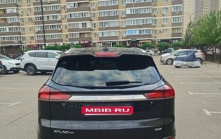 Geely Atlas, 2022 год, 2 000 000 рублей, 4 фотография