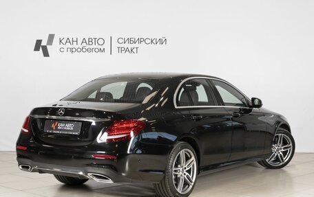 Mercedes-Benz E-Класс, 2020 год, 3 990 000 рублей, 2 фотография