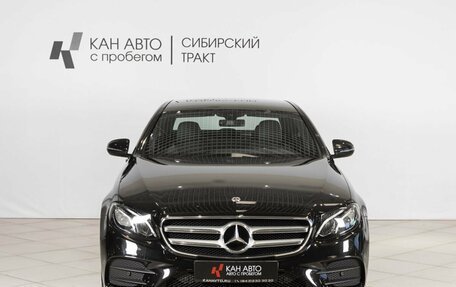 Mercedes-Benz E-Класс, 2020 год, 3 990 000 рублей, 7 фотография
