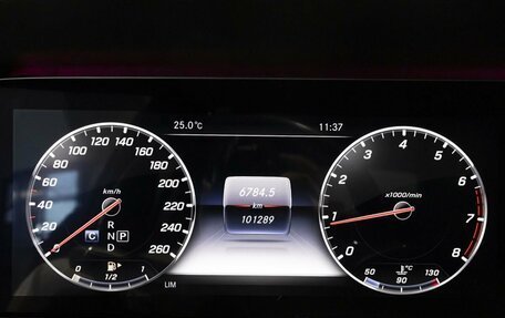 Mercedes-Benz E-Класс, 2020 год, 3 990 000 рублей, 6 фотография