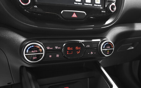 KIA Soul III, 2020 год, 1 875 000 рублей, 15 фотография