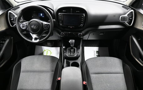 KIA Soul III, 2020 год, 1 875 000 рублей, 10 фотография
