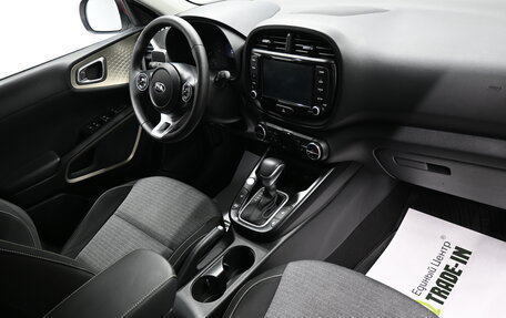 KIA Soul III, 2020 год, 1 875 000 рублей, 13 фотография