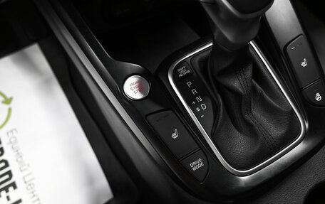 KIA Soul III, 2020 год, 1 875 000 рублей, 17 фотография
