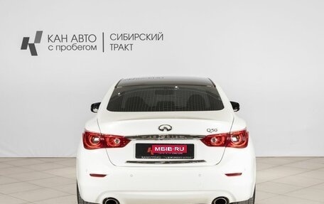 Infiniti Q50 I рестайлинг, 2014 год, 1 840 000 рублей, 8 фотография