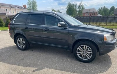 Volvo XC90 II рестайлинг, 2013 год, 2 300 000 рублей, 1 фотография