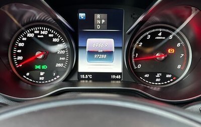 Mercedes-Benz GLC, 2017 год, 3 750 000 рублей, 1 фотография