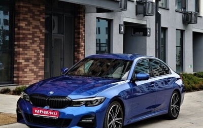 BMW 3 серия, 2021 год, 3 990 000 рублей, 1 фотография